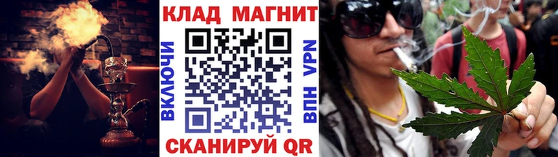 Купить закладку Гашиш ТГК АМФ Меф Cocaine Бошки Шишки Тобольск