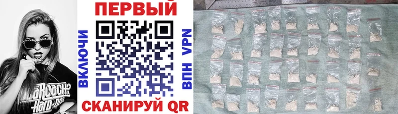 АМФЕТАМИН 98%  Купить  Тобольск 