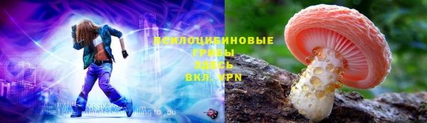 альфа пвп Кулебаки