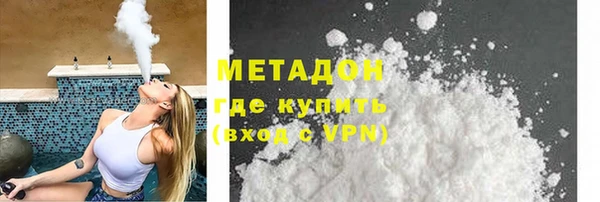 кокаин колумбия Кукмор
