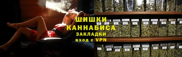 2c-b Куйбышев