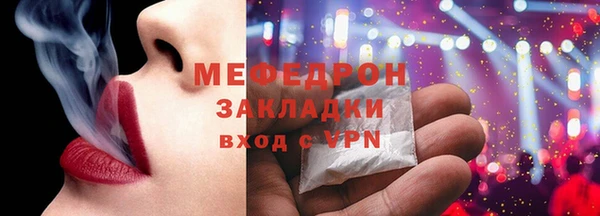 кокаин колумбия Кукмор