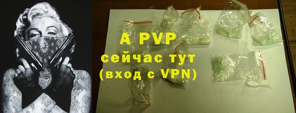 кокаин колумбия Кукмор