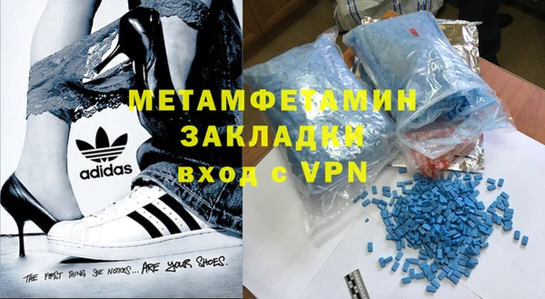 кокаин колумбия Кукмор