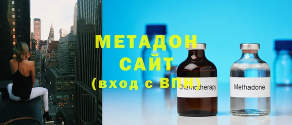 прущие грибы Краснослободск