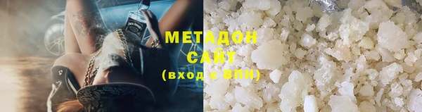 альфа пвп Кулебаки