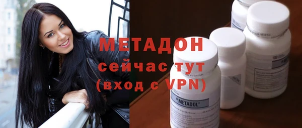 кокаин колумбия Кукмор