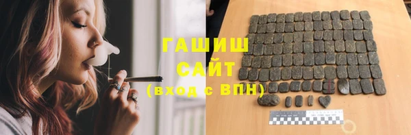 альфа пвп Кулебаки