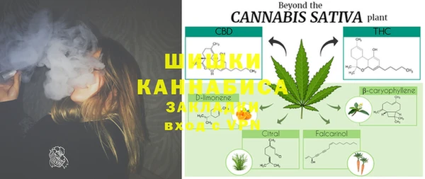 альфа пвп Кулебаки