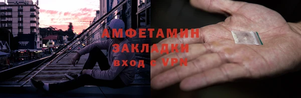 кокаин колумбия Кукмор