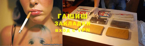 кокаин колумбия Кукмор