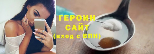 альфа пвп Кулебаки