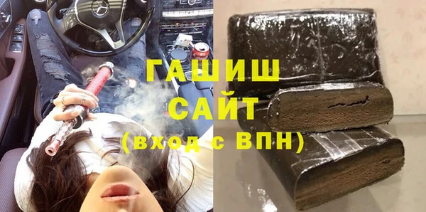 альфа пвп Кулебаки