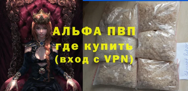 кокаин колумбия Кукмор
