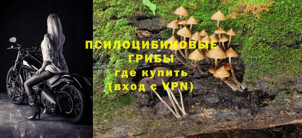 кокаин колумбия Кукмор