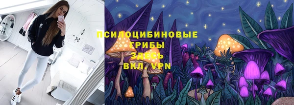 кокаин колумбия Кукмор