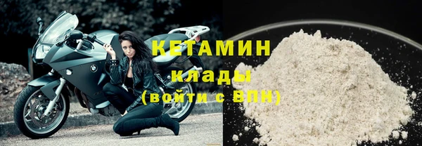 кокаин колумбия Кукмор