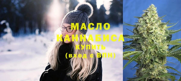альфа пвп Кулебаки