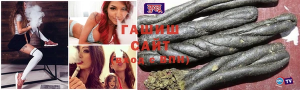 кокаин колумбия Кукмор