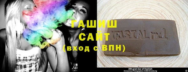 альфа пвп Кулебаки