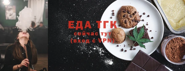 мдпв Краснотурьинск