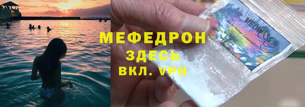 кокаин колумбия Кукмор