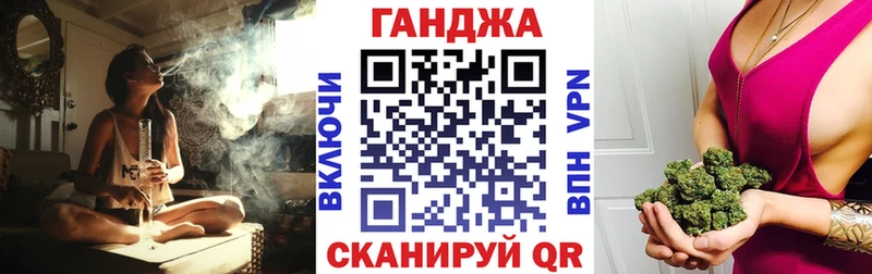 Канабис THC 21%  Купить закладки  Тобольск 